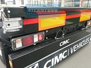CIMC контейнеровоз SX03 45R раздвижной